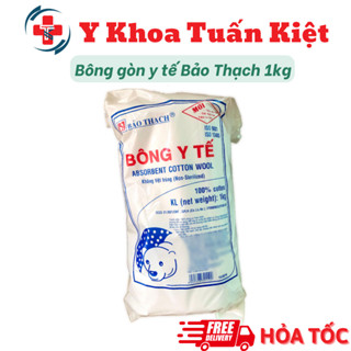✅ Bông Gòn Y Tế Bảo Thạch 500g/ 1kg (THẤM HÚT NƯỚC) - Bông Gòn Bảo Thạch - Bông Gòn