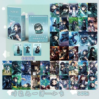 Set 50 Lomo Card Tokito Muichiro, Thẻ Ảnh Hologram Kimetsu No Yaiba cực ngầu