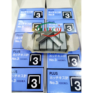 Đạn ghim số 3 Plus - Ghim bấm - Dập ghim - Đinh ghim