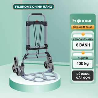 Xe kéo đẩy leo cầu thang FUJIHOME CC-6120 có 6 bánh rút, tải trọng 100 - 150kg, bảo hành 12 tháng