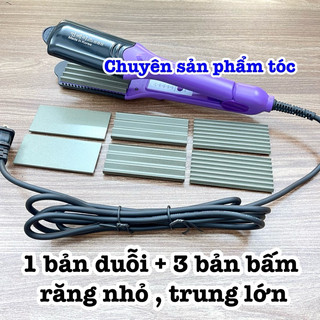 ✅Máy Bấm Tóc Thay Bản Cao Cấp 888 - 3 Trong 1 Duỗi Uốn Bấm Gãy - Chất Liệu Thép Cao Cấp - Nhỏ Gọn - Bảo Hành 3 tháng