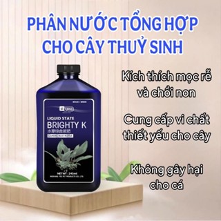 Phân Nước Tổng Hợp chuyên dùng cho cây thủy sinh, chai 245ml
