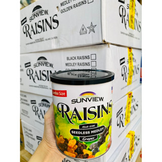 !!️!!️ 🍇Nho Mỹ #RAISINS mix vị , ngọt vừa ăn dẻo ngon cực kỳ #NGON