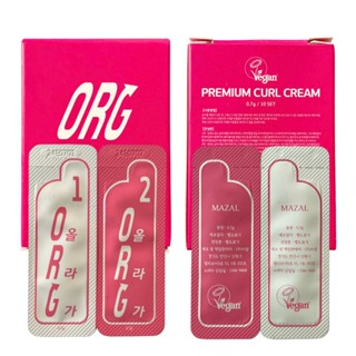 Thuốc uốn mi nhanh chính hãng Hàn Quốc ORG phù hợp mi cứng, khoẻ, khó ăn thuốc (1 hộp gồm 2 tép)