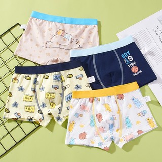 COMBO 4 QUẦN SỊP BÉ TRAI CAO CẤP D01