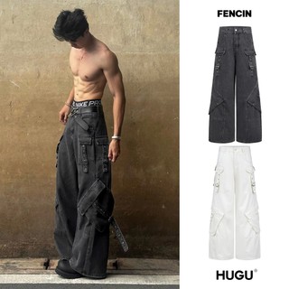  Quần jean local brand HUGU -FENCIN - form rộng wash túi hộp nút kim loại 