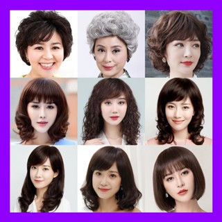(HOẢ TỐC - Tặng lưới) Tổng hợp tóc giả nữ cả đầu trung niên cao cấp