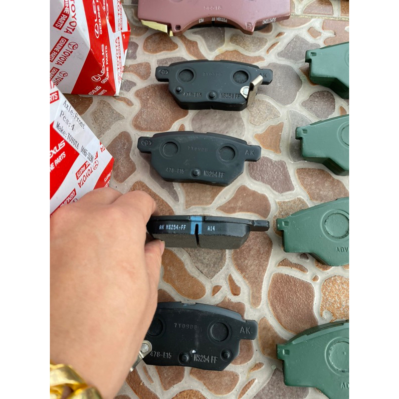 Má phanh sau đĩa Toyota Altis 2008-2025