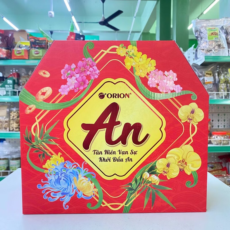 Bộ quà Tết Orion An Tài Lộc 1-2-3, Hộp quà Tết kèm túi xách sang trọng