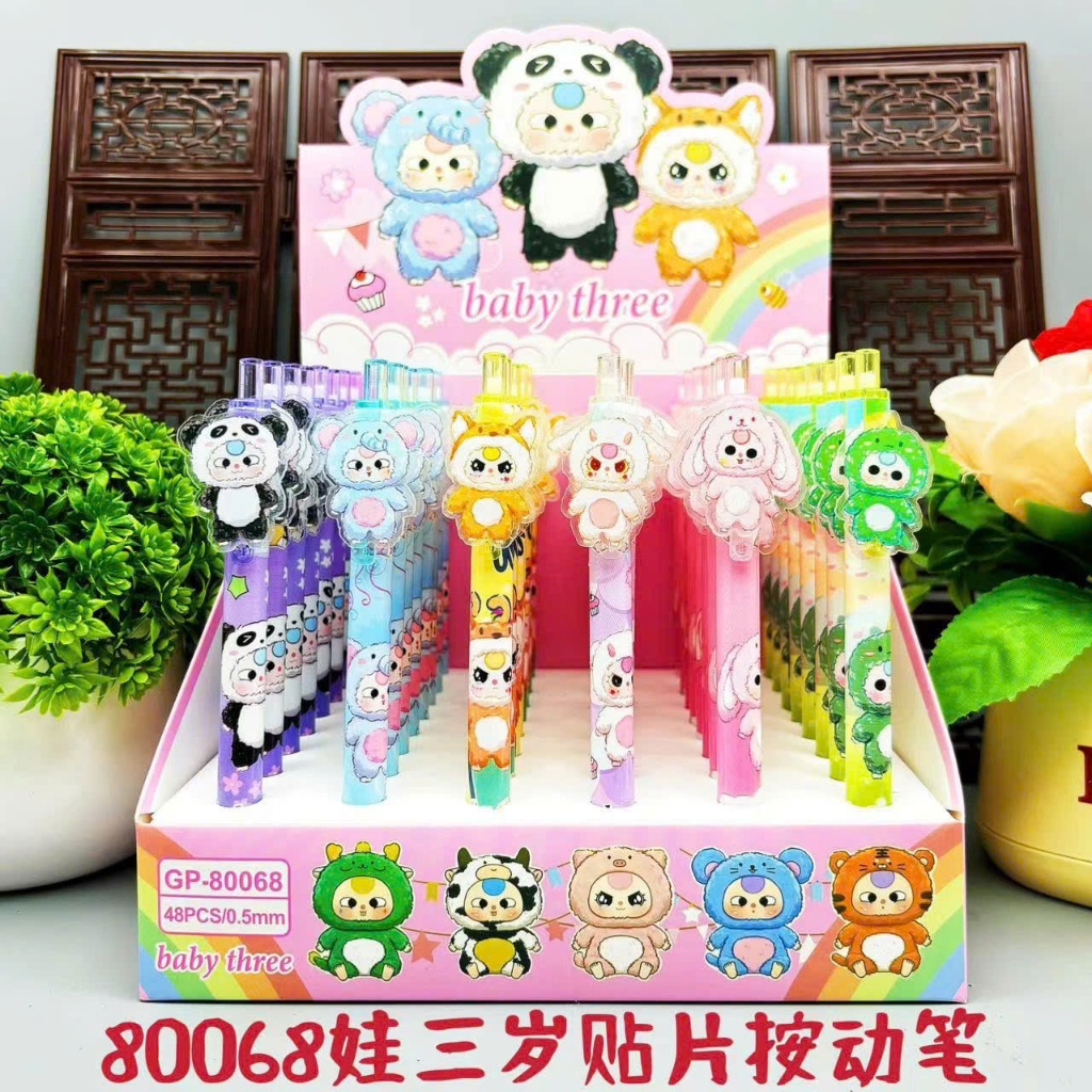 Bút Baby Three Migo BB3 Bút Bi Mực Nước Xanh Baby three Charm Mica Hoạt Hình dễ thương Phụ kiện Học 