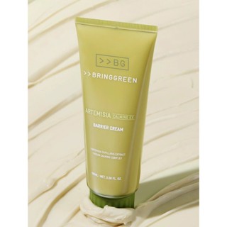 SẴN 1 tuýp MẪU MỚI Kem Dưỡng Da Ngải Cứu Bringgreen Artemisia Calming Barrier Cream 100ml