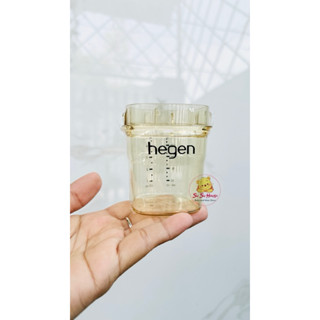 [TẶNG STICKER] Thân, Núm Bình Sữa HEGEN Tách Lẻ 150ml, 330ml hàng chính hãng