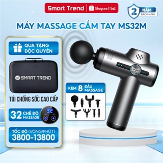 Máy massage cầm tay chính hãng SMART TREND PREMIUM 32 mức đấm cực mạnh, máy massage cổ vai gáy, massage lưng giảm đau