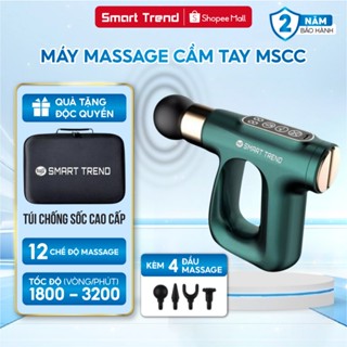 Máy massage cầm tay đấm lưng có chức năng xung điện 4 đầu 12 chế độ cao cấp Smartrend Premium MSCC
