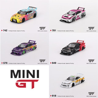 Mô hình xe Nissan các dòng GTR S15 ER34 R34 R35 R32 R33  tỉ lệ 1:64 MiniGT