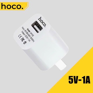 Củ sạc Hoco UH102 chính hãng sạc thông minh cổng đơn USB sạc 5V 1A dùng cho các dòng điện thoại , thiết bị điện tử ...vv