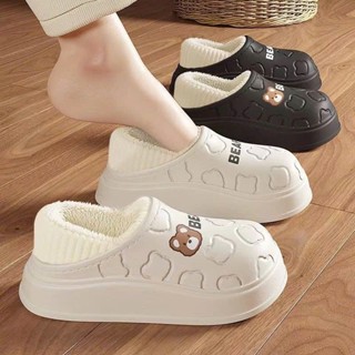 Dép sục lông nữ mang trong nhà, dép mùa đông lót lông gấu BEAR cute, đi ngoài trời Slipper