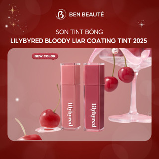 Son Tint Bóng Nước Lilybyred Bloody Liar Coating Tint 4G