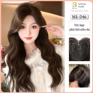 Tóc giả phủ hói siêu da xoăn sóng Bích Vân, tóc giả che đỉnh đầu 55cm