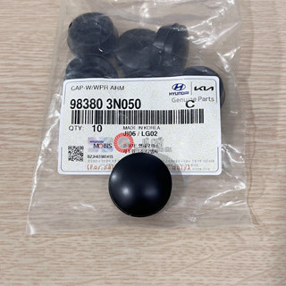 Nắp chụp đậy cần gạt mưa trước Morning i10 Accent ... Dành cho tất cả xe Hyundai & Kia, nhập khẩu HYUNDAI MOBIS Hàn Quốc