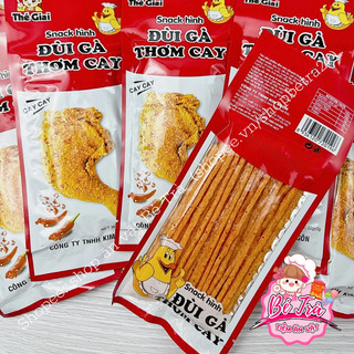 (Combo 10 gói) Snack hình đùi gà thơm cay, snack que cay