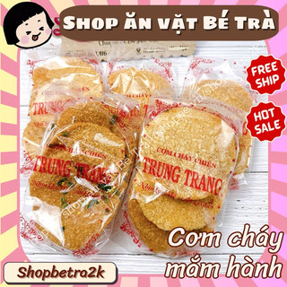 [Set 5 gói]Cơm cháy chiên mắm hành Trung Trang~gói 3 miếng