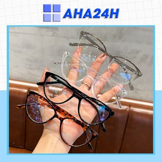 Mắt kính giả cận form bầu AH2010 gọng dẻo bản lề kim loại 2360