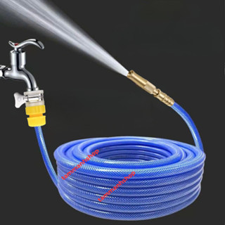 Dây nước tưới cây, rửa xe lắp vòi nước gia đình kèm béc xịt bằng đồng.