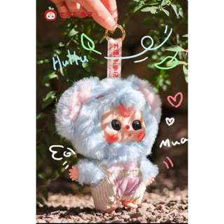 [HCM] Baby Three V3 MINI DE-LOVELY Blind Box . Chính Hãng . Mark Art Toys HCM