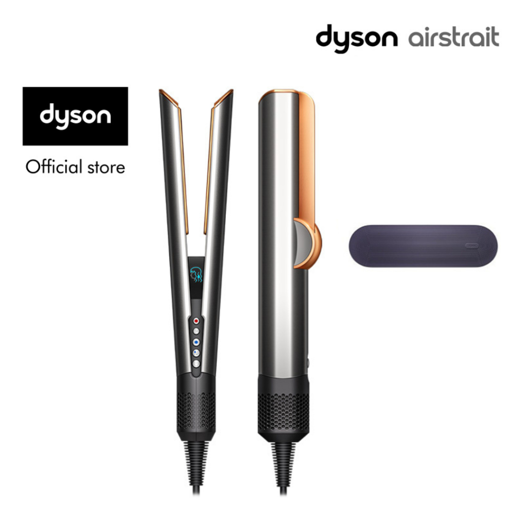 Máy sấy duỗi tóc Dyson Airstrait ™ HT01 (Xám Vàng Đồng)