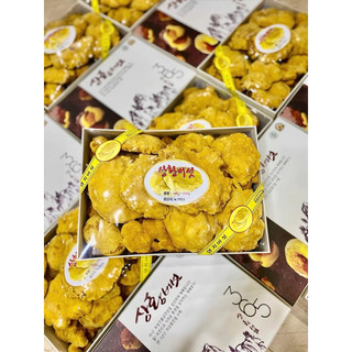 [HÀNG MỚI VỀ] Nấm Thượng Hoàng Hàn Quốc 500gr [HỘP QUÀ BIẾU SANG TRỌNG]
