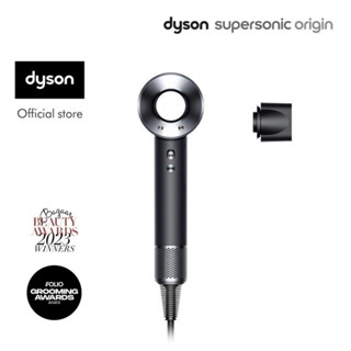 Máy sấy tóc Dyson Supersonic TM HD08 Lite (Đen Xám)