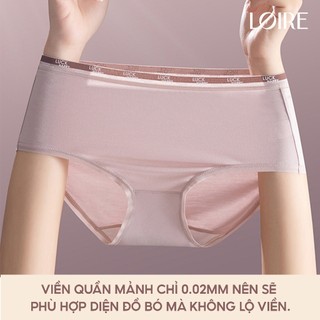 Quần Lót Modal Cạp Cao Loirechic QLBR80