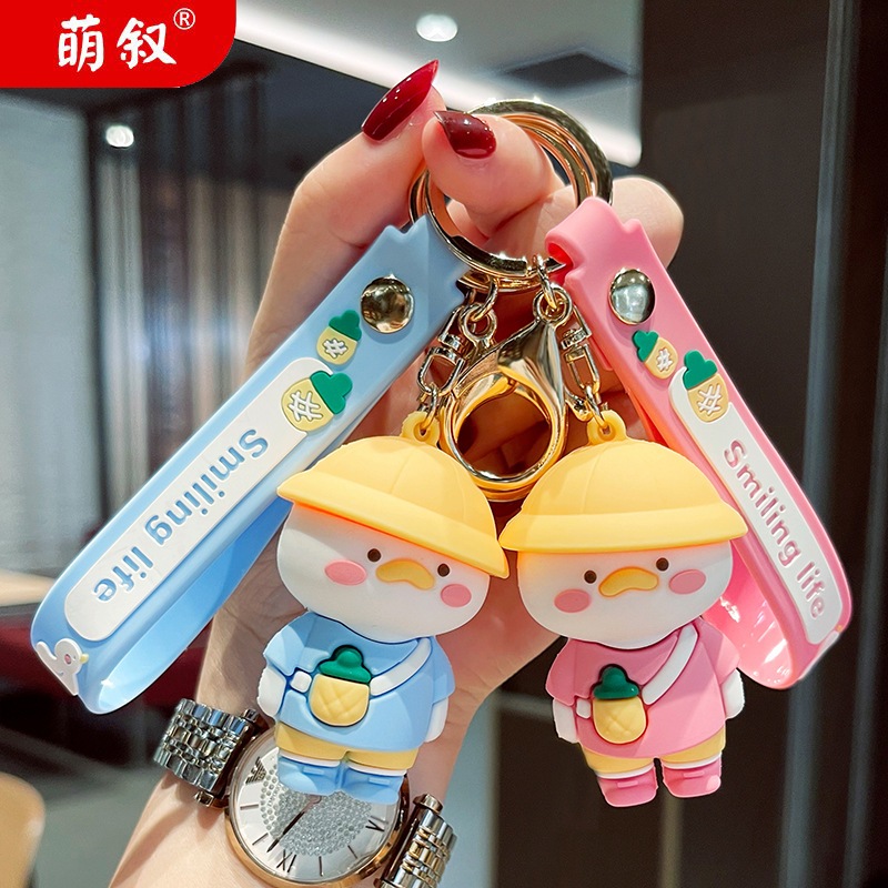 【ChanChan】Móc Khóa Cute Duck, Vịt Tiểu Học Xinh Xắn Đáng Yêu