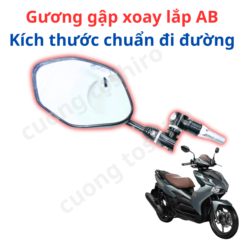 gương xe ab airblade kính gập xoay đa chiều 360 độ tặng kèm ốc nối 2cm lắp như zin đảm bảo đi đường