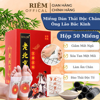 Miếng Dán Chân Thải Độc Ông Lão Bắc Kinh Miếng Dán Thải Độc Chân Giảm Mệt Mõi Giúp Ngủ Ngon RIEM