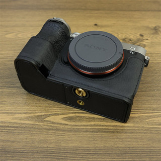 Bao da halfcase Sony A7C2 - mẫu mới