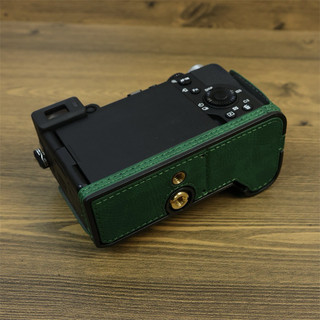 Bao da halfcase Sony A7C2 - mẫu mới