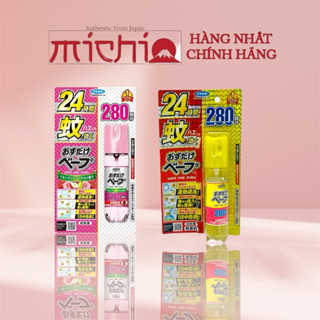 Xịt chống muỗi Fumakilla 280 lần Nhật Bản an toàn siêu hiệu quả