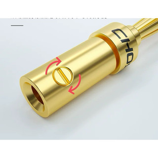 Jack loa bắp chuối choseal (chính hãng) 4 chiếc