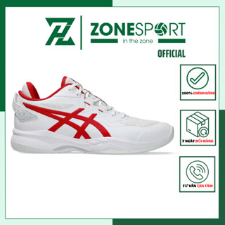Giày Asics Gel-FastBlaze - Giày Bóng Rổ, Bóng Chuyền trọng lượng nhẹ cải tiến chất đế độ bền cao