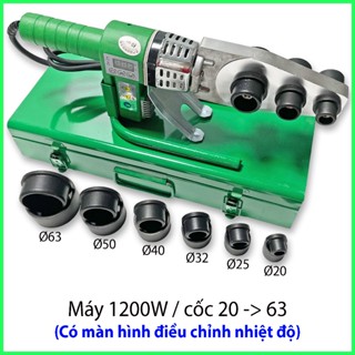 Máy hàn ống nhiệt, ống nước PPR/PP/PE, ống nhựa 500W/1200W, loại xanh có màn hình thị nhiệt độ, làm nóng cực nhanh