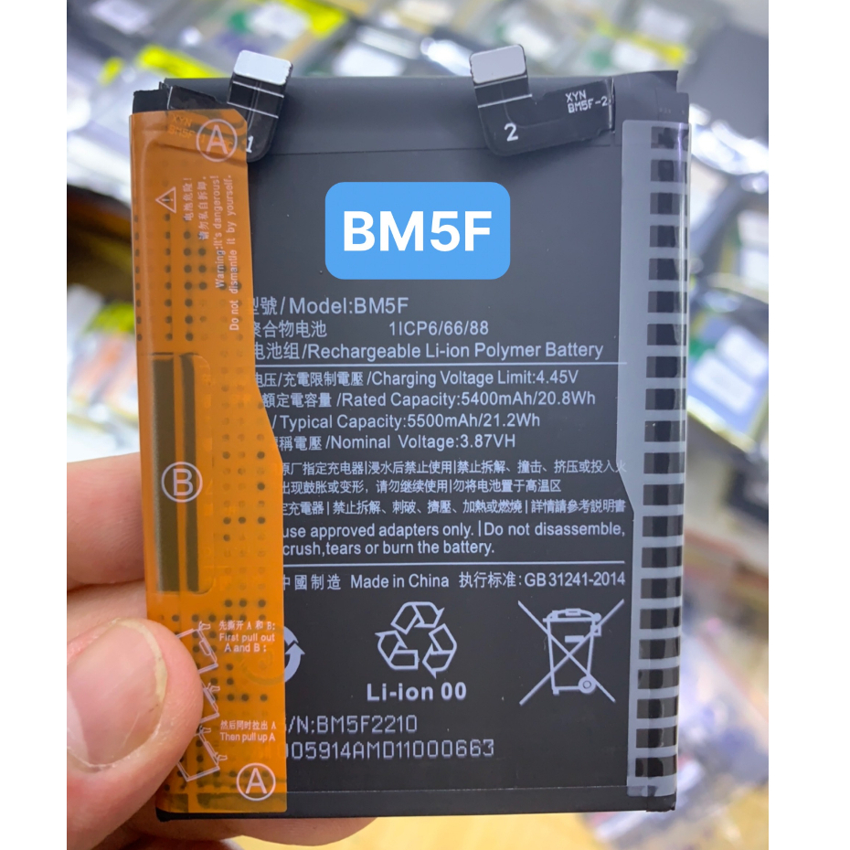 Pin Xiaomi Redmi K50 / K60E (BM5F)