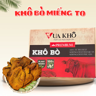 [VUA KHÔ] Khô Bò Miếng To 1KG (Hàng loại ngon, miếng to, thấm vị,,..) - ĐỒ ĂN VẶT SNACKS