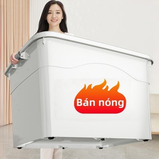 Thùng Đựng Đồ Cỡ Lớn Có Bánh Xe thùng đựng đồ chơi hộp đựng đồ ô tô hộp lưu trữ Siêu tiện lợi