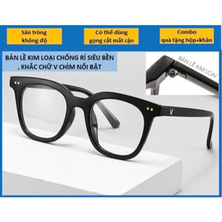 Gọng kính cận chữ V bản lề hợp kim thời trang mắt vuông chất liệu nhựa phong cách Hàn Quốc giả cận nam nữ ,tặng hộp khăn