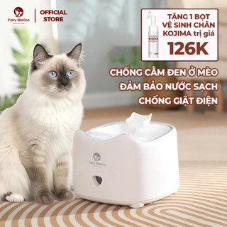 Máy uống nước tự động cho mèo, đài phun nước với máy lọc không ồn cho thú cưng - Fairy Marina