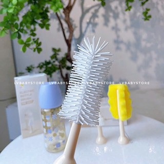 BỘ CỌ RỬA BÌNH MOAZ BEBÉ