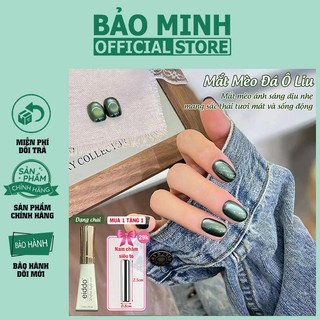   Tặng 1 Nam Châm   - Sơn Mắt Mèo Ánh Trăng Cực Quang Đá Ô Liu Eiddo Chai 12ml - Gel Mắt Mèo Xanh Rêu Lá - Siêu Sáng 