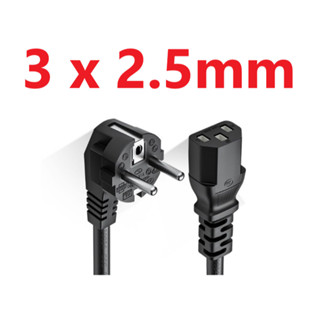 Dây Nguồn PC  Dài 3m Cao Cấp 3X2.5mm A130034 250V 16A